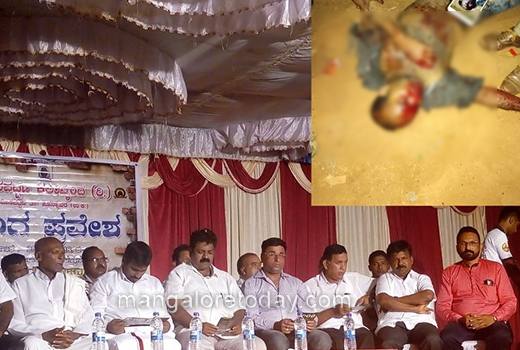 bhatkal 26 feb 18